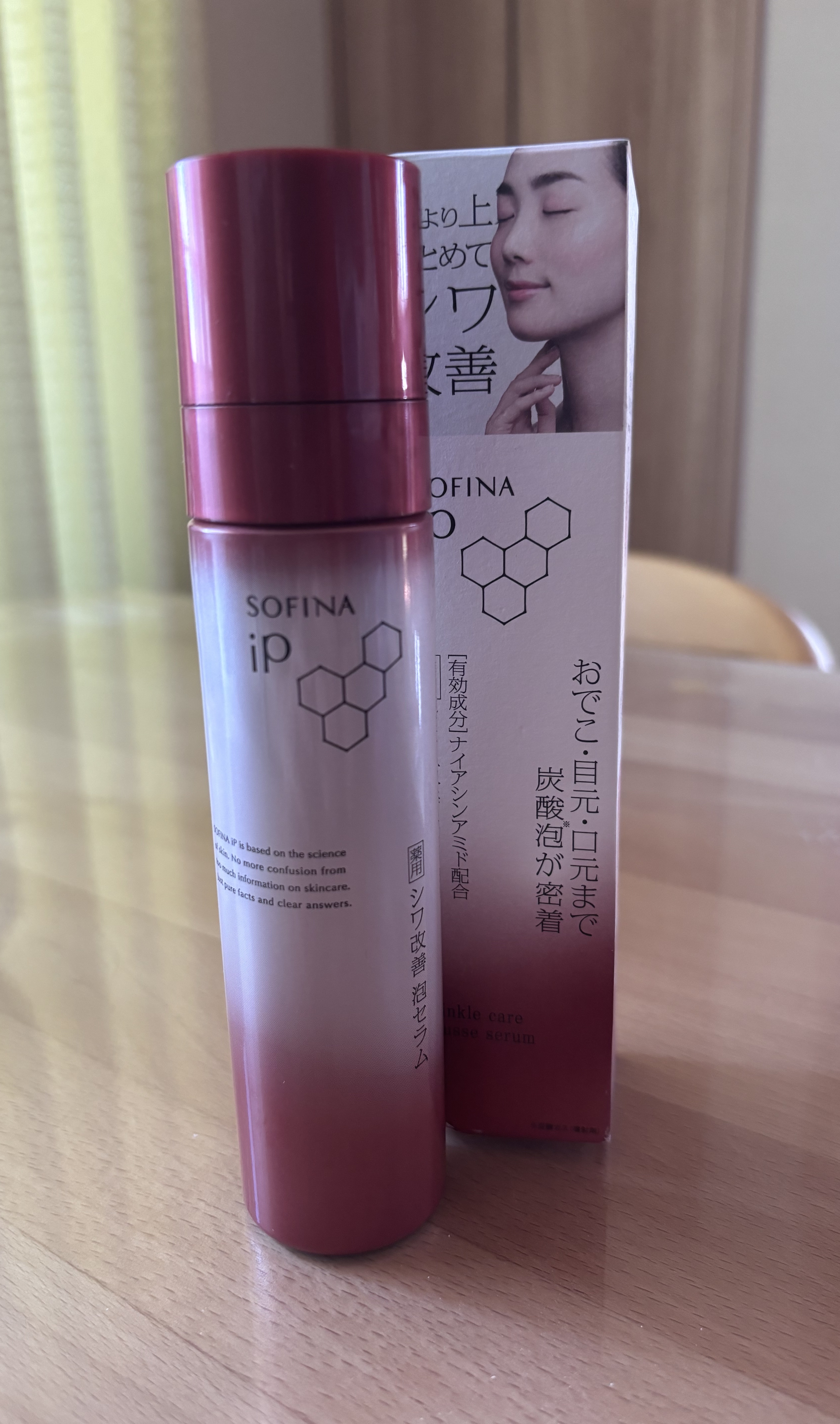 ソフィーナ iP 薬用シワ改善 泡セラム 本体 90g/SOFINA iP/美容液を使ったクチコミ（1枚目）