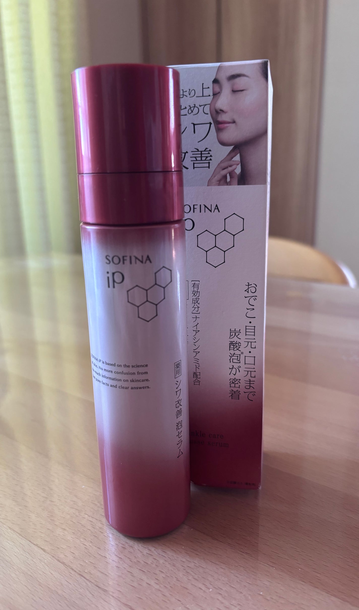 ソフィーナ iP 薬用シワ改善 泡セラム/SOFINA iP/美容液を使ったクチコミ(1枚目)