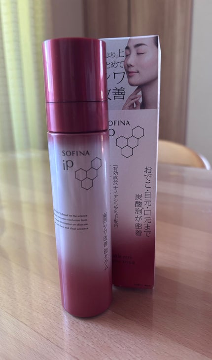 ソフィーナ iP 薬用シワ改善 泡セラム/SOFINA iP/美容液を使ったクチコミ(1枚目)