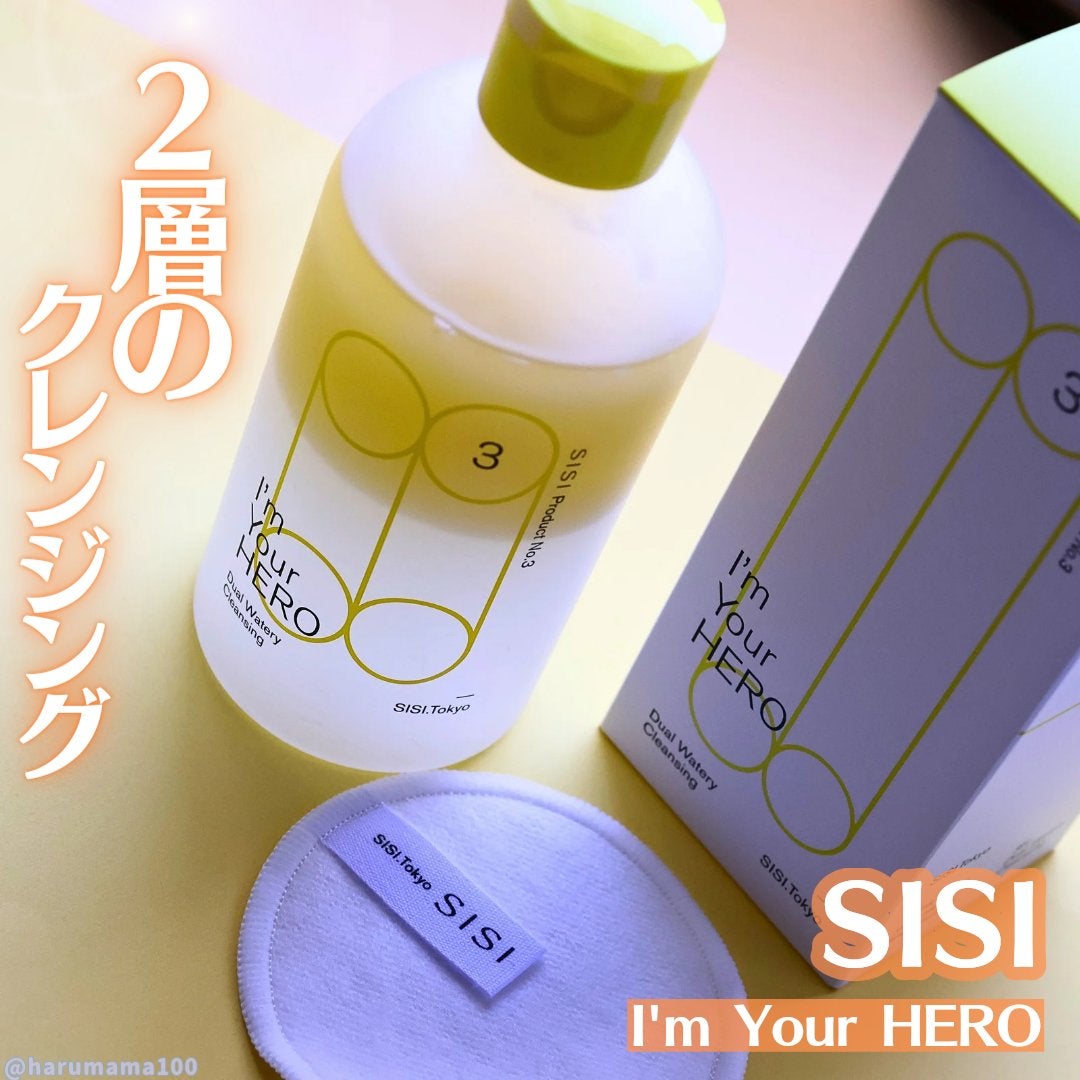 アイムユアヒーロー/SISI/クレンジングウォーターを使ったクチコミ(1枚目)