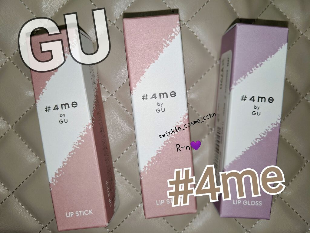 リップスティック/#4me by GU/口紅を使ったクチコミ(1枚目)