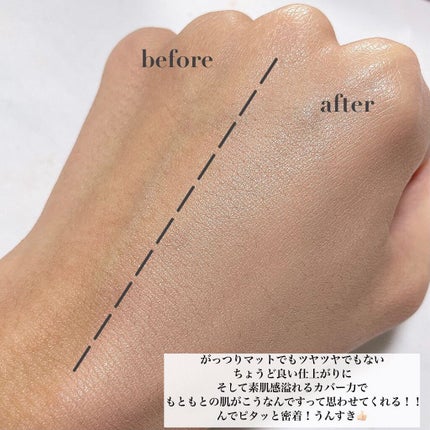 ネーミング レイヤード フィットクッション/NAMING./クッションファンデーションを使ったクチコミ(6枚目)