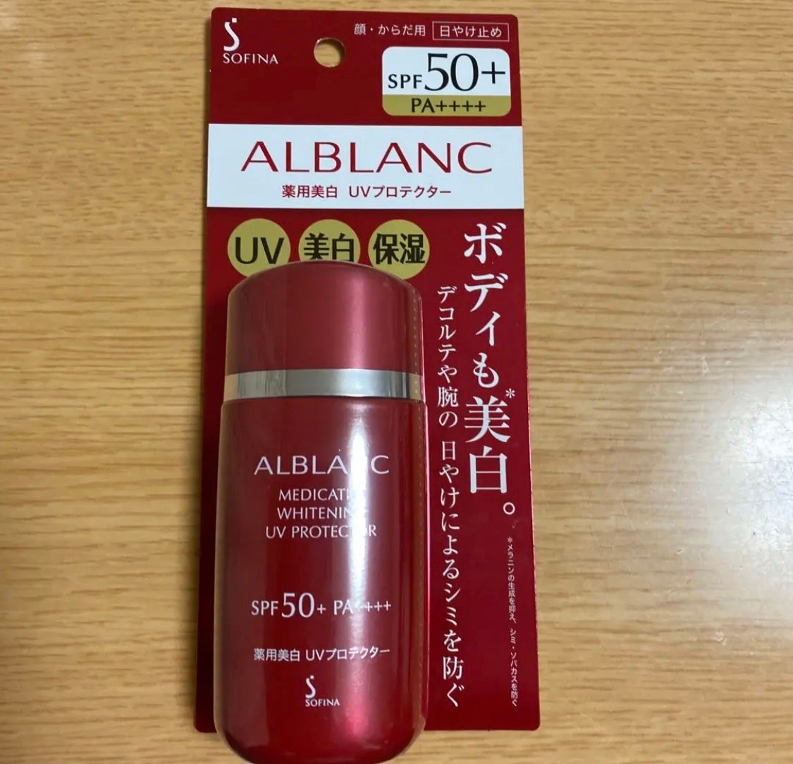 薬用美白 UVプロテクター/ALBLANC/日焼け止め・UVケアを使ったクチコミ(1枚目)