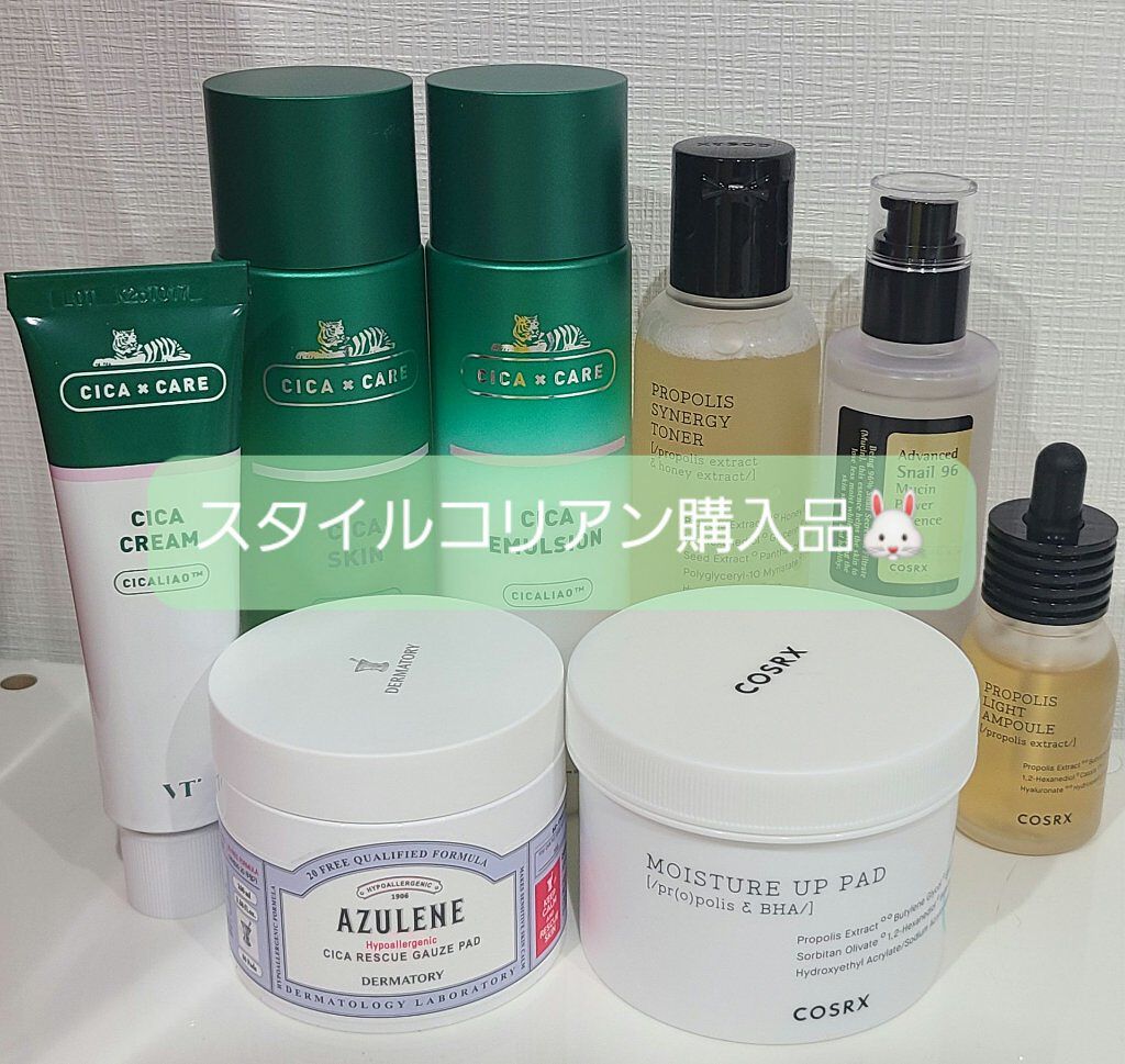 ワンステップモイスチャーアップパッド/COSRX/トナーパッドを使ったクチコミ（1枚目）