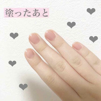 ネイルファンデーション/パラドゥ/マニキュアを使ったクチコミ(3枚目)