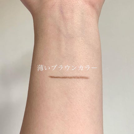 描くふたえアイライナー/CEZANNE/リキッドアイライナーを使ったクチコミ(4枚目)