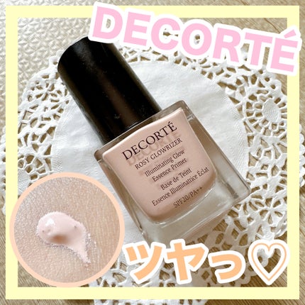 ロージー グロウライザー/DECORTÉ/化粧下地を使ったクチコミ(1枚目)