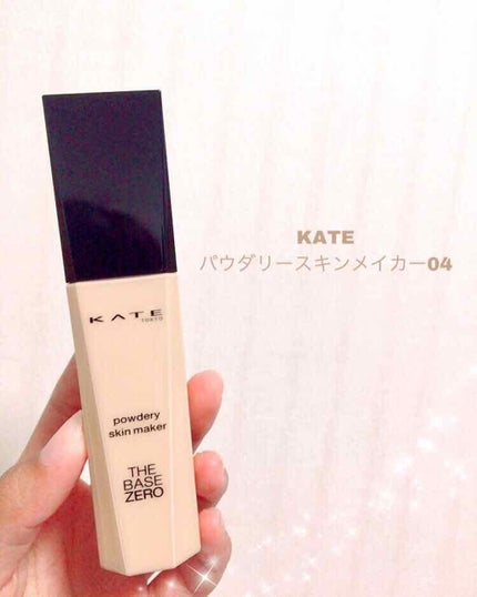 パウダリースキンメイカー/KATE/リキッドファンデーションを使ったクチコミ(1枚目)