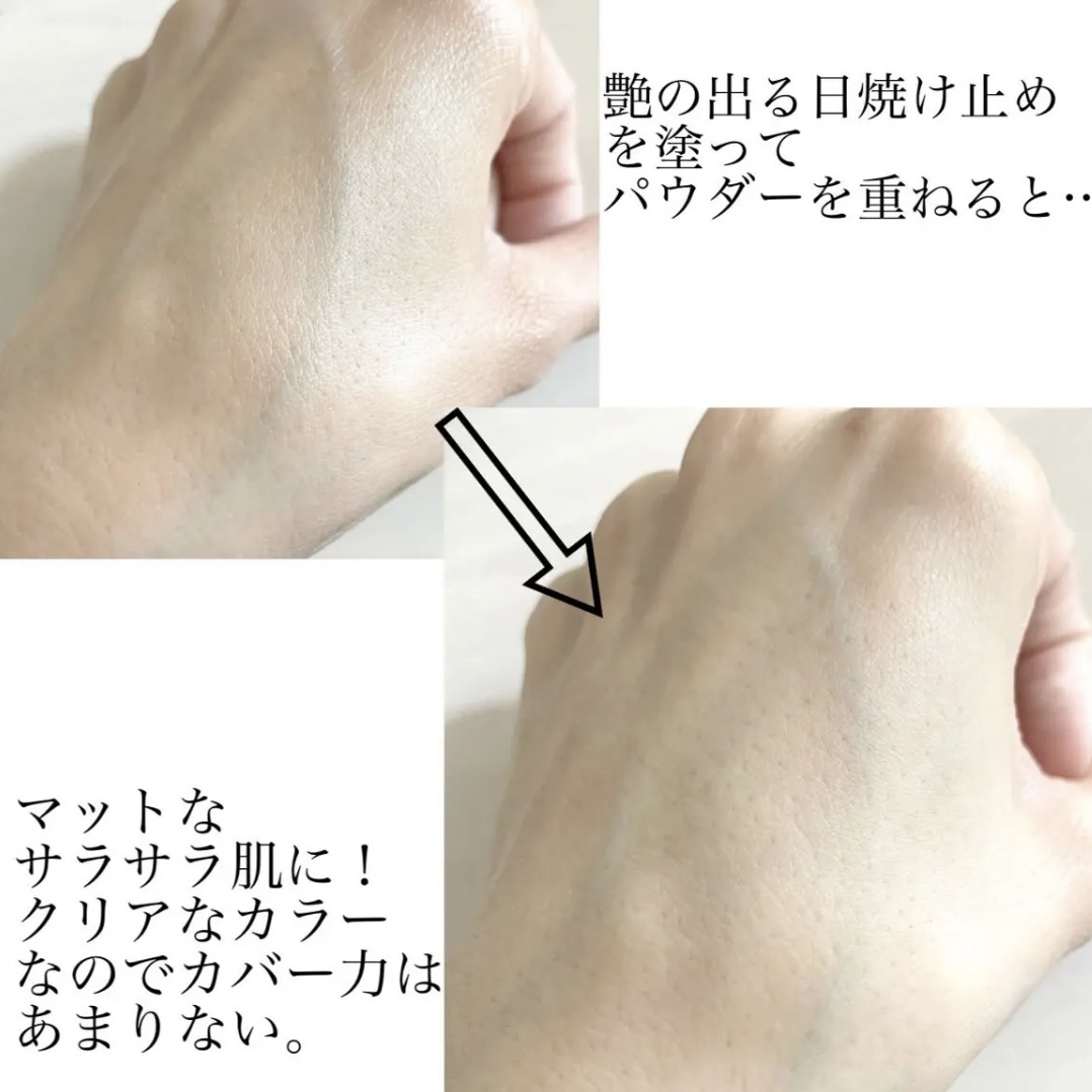 メイク キープ パウダー/コーセーコスメニエンス/ルースパウダーを使ったクチコミ（3枚目）