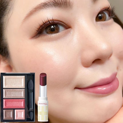 ショコラスウィート アイズ/リンメル ロンドン/アイシャドウパレットを使ったクチコミ(8枚目)