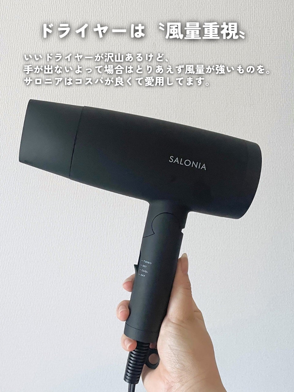 イルミナカラー/イルミナカラー/ヘアカラーを使ったクチコミ(3枚目)