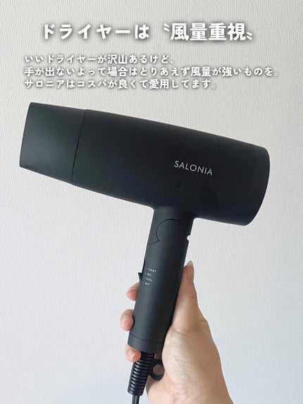 イルミナカラー/イルミナカラー/ヘアカラーを使ったクチコミ(3枚目)