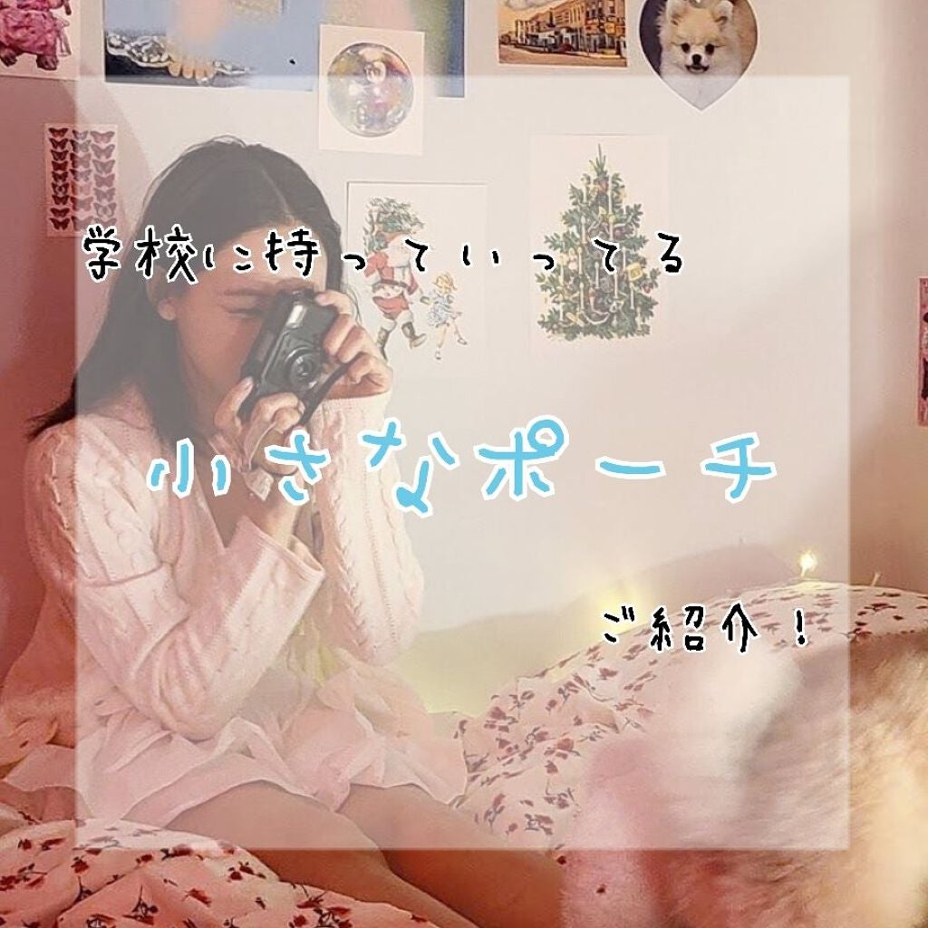 薬用リップスティックXD/メンソレータム/リップクリームを使ったクチコミ(1枚目)