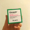 ドクタージャルト cicapair tiger grass color correcting treatment