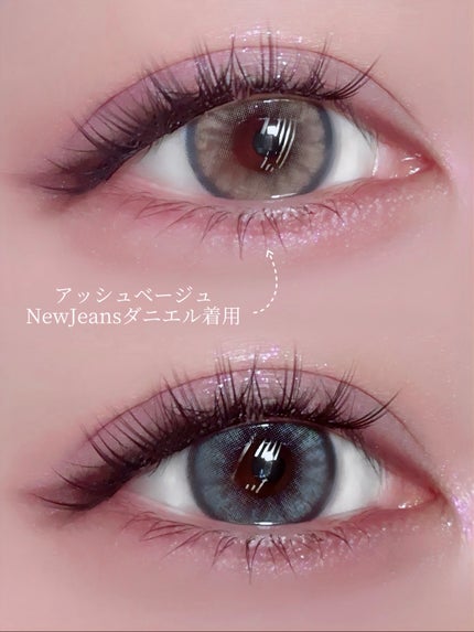 Nella 1day/OLENS/ワンデー(1DAY)カラコンを使ったクチコミ(5枚目)