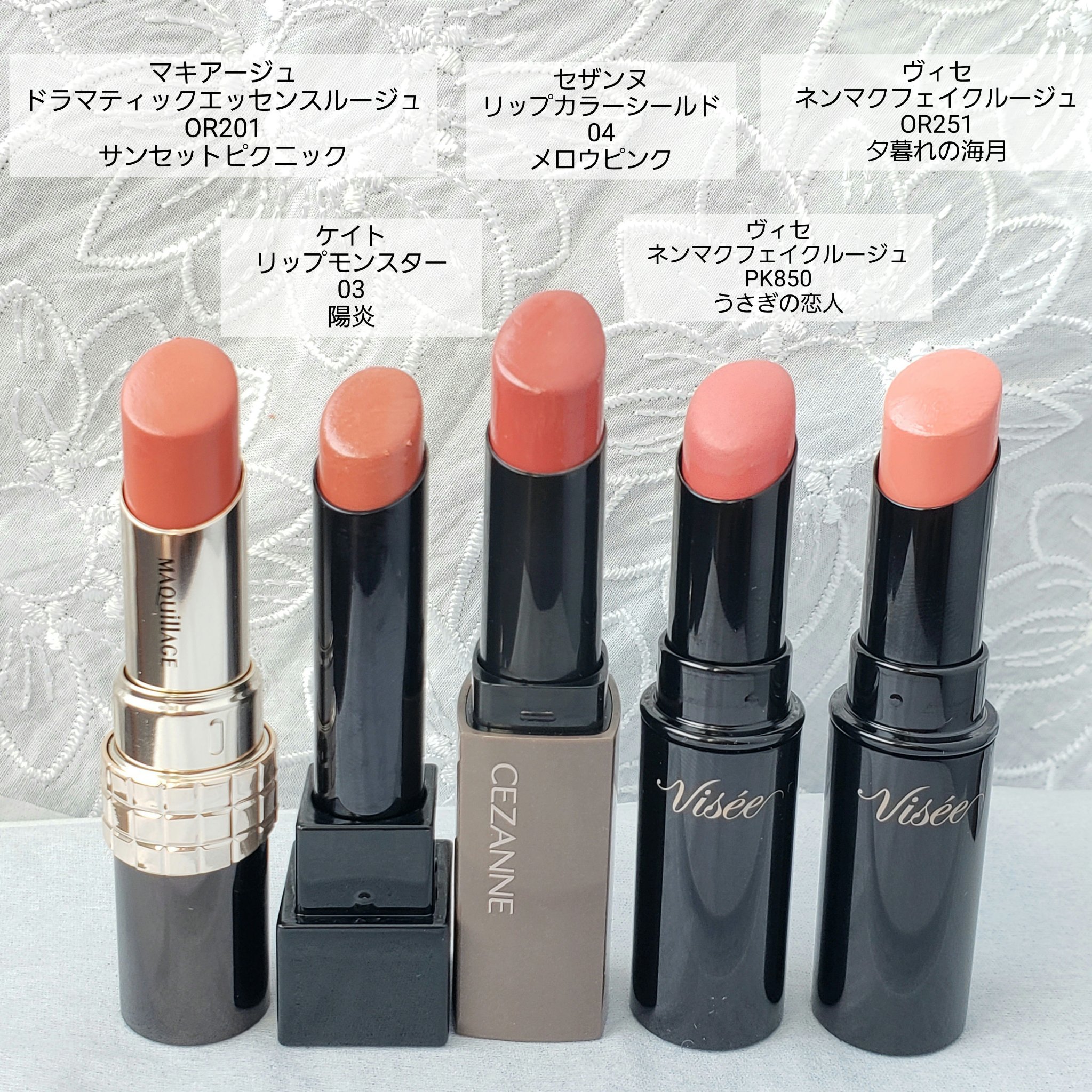 ケイト リップモンスター/KATE/口紅を使ったクチコミ（2枚目）