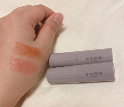 リップスティック/#4me by GU/口紅を使ったクチコミ(5枚目)