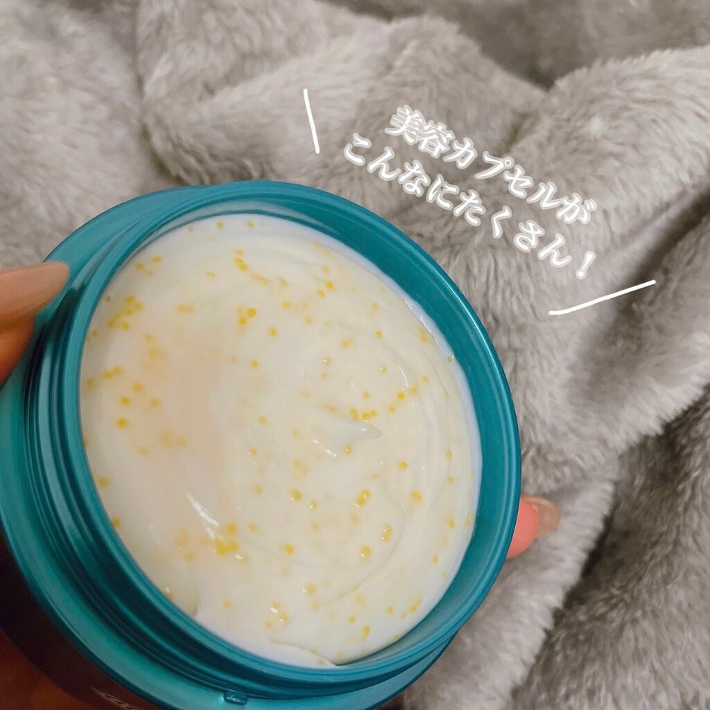 ビューティーチャージ ナイトスペリア/アトリックス/ハンドクリームを使ったクチコミ(2枚目)