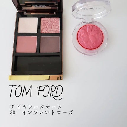 アイ カラー クォード/TOM FORD BEAUTY/アイシャドウパレットを使ったクチコミ(4枚目)