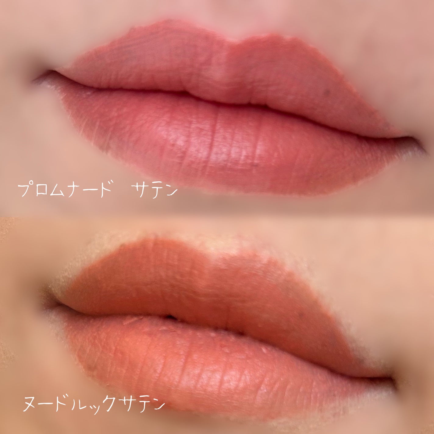 ルージュ ディオール/Dior/口紅を使ったクチコミ(7枚目)