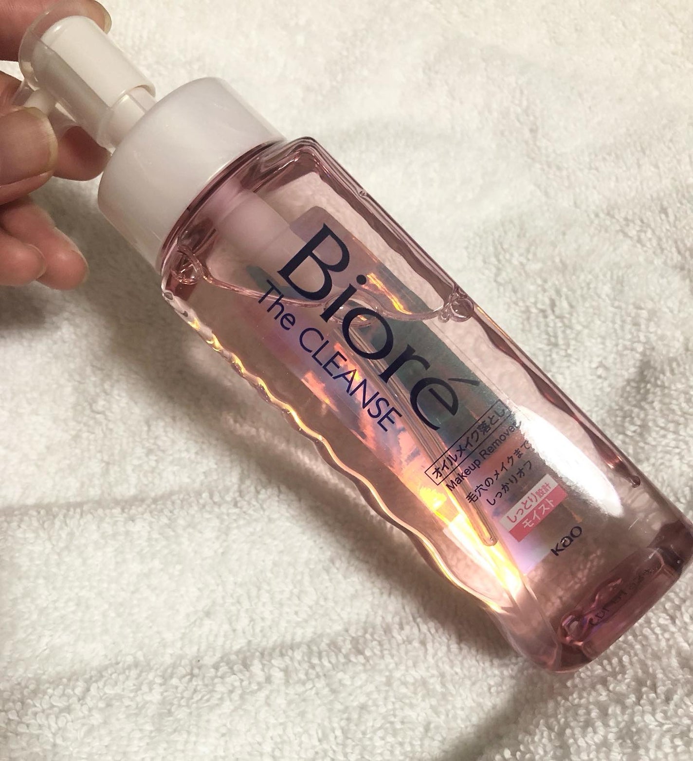 ビオレ ザクレンズオイルメイク落とし モイスト/ビオレ/オイルクレンジングを使ったクチコミ(1枚目)