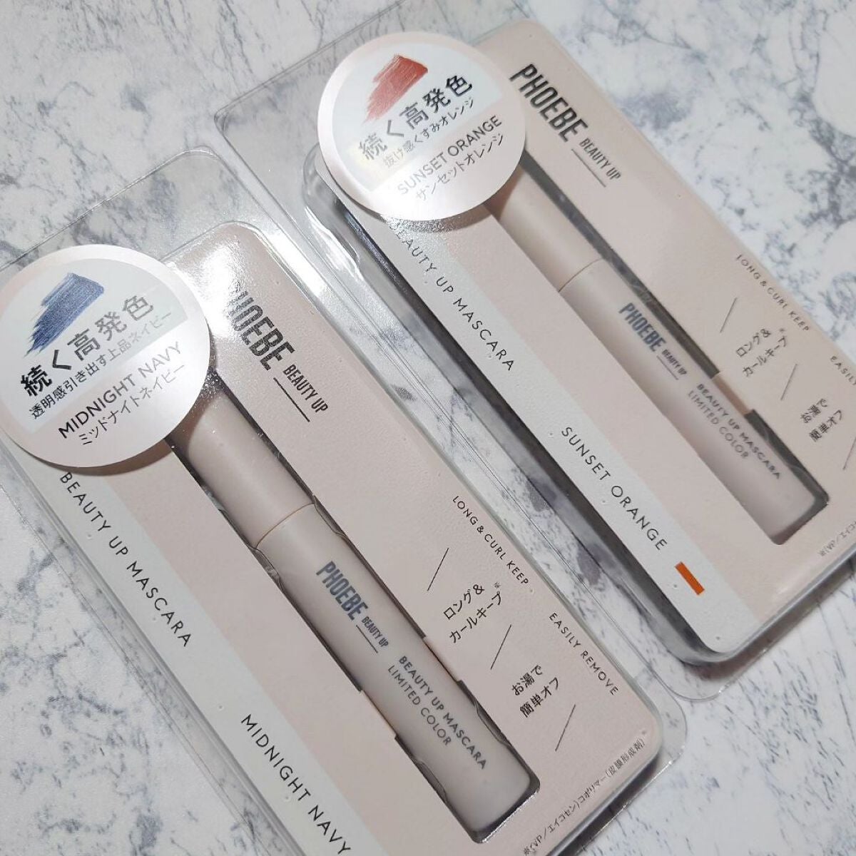 ビューティーアップマスカラ/PHOEBE BEAUTY UP/マスカラを使ったクチコミ(5枚目)