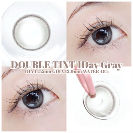 Double Tint 1day/OLENS/カラーコンタクトレンズを使ったクチコミ(3枚目)