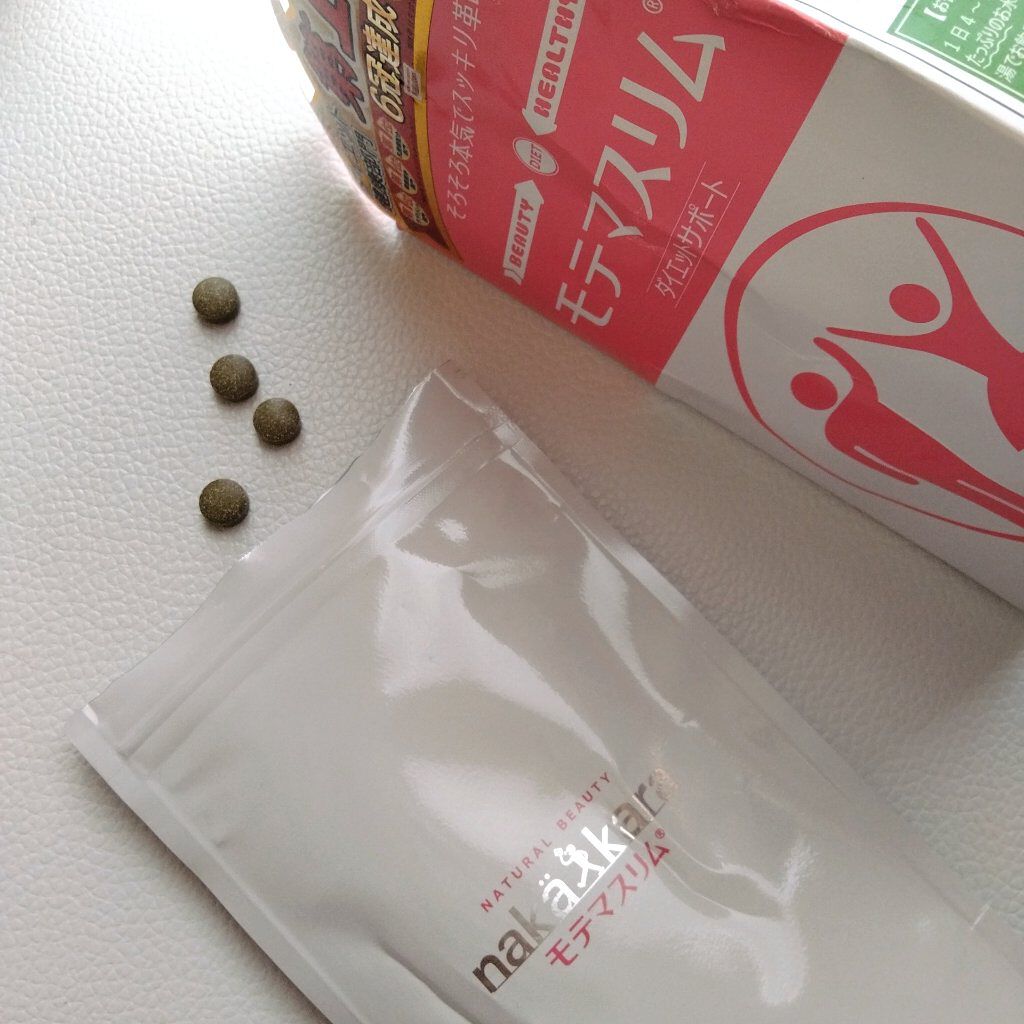 モテマスリム/モテマスリム/ボディサプリメントを使ったクチコミ（3枚目）