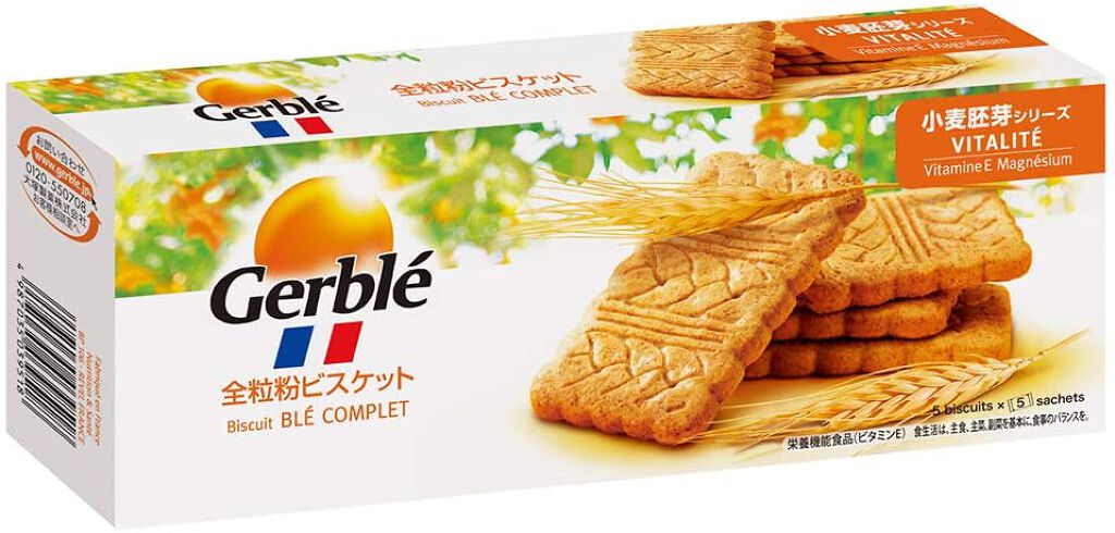 小麦胚芽シリーズ 全粒粉ビスケット
