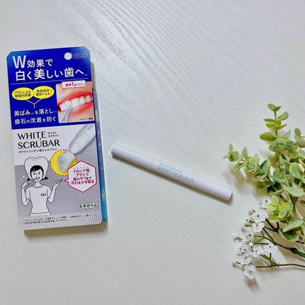 マウスマネージャー ホワイトスクラバー/マウスマネージャー/その他オーラルケアを使ったクチコミ(1枚目)