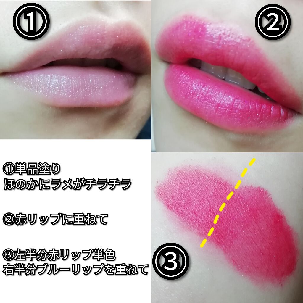 WHY NOT SPINNS リップスティック/DAISO/口紅を使ったクチコミ(2枚目)