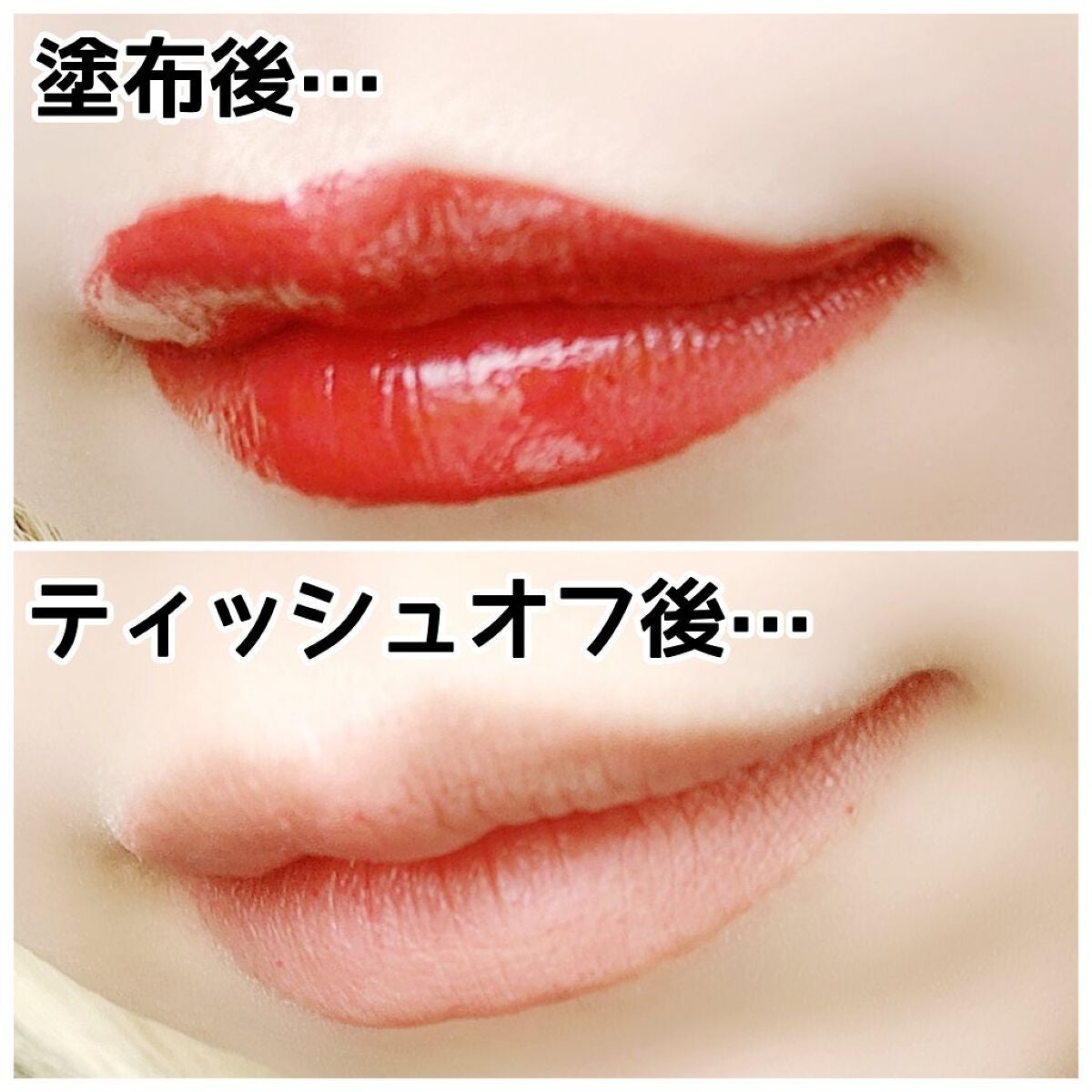 ユニコーンシリーズ マジックワンドルージュ/FlowerKnows/口紅を使ったクチコミ(5枚目)