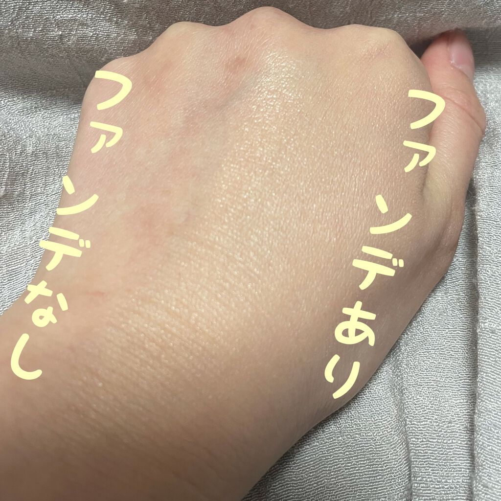 ミネラルグロウスキンクッション/エトヴォス/クッションファンデーションを使ったクチコミ(2枚目)
