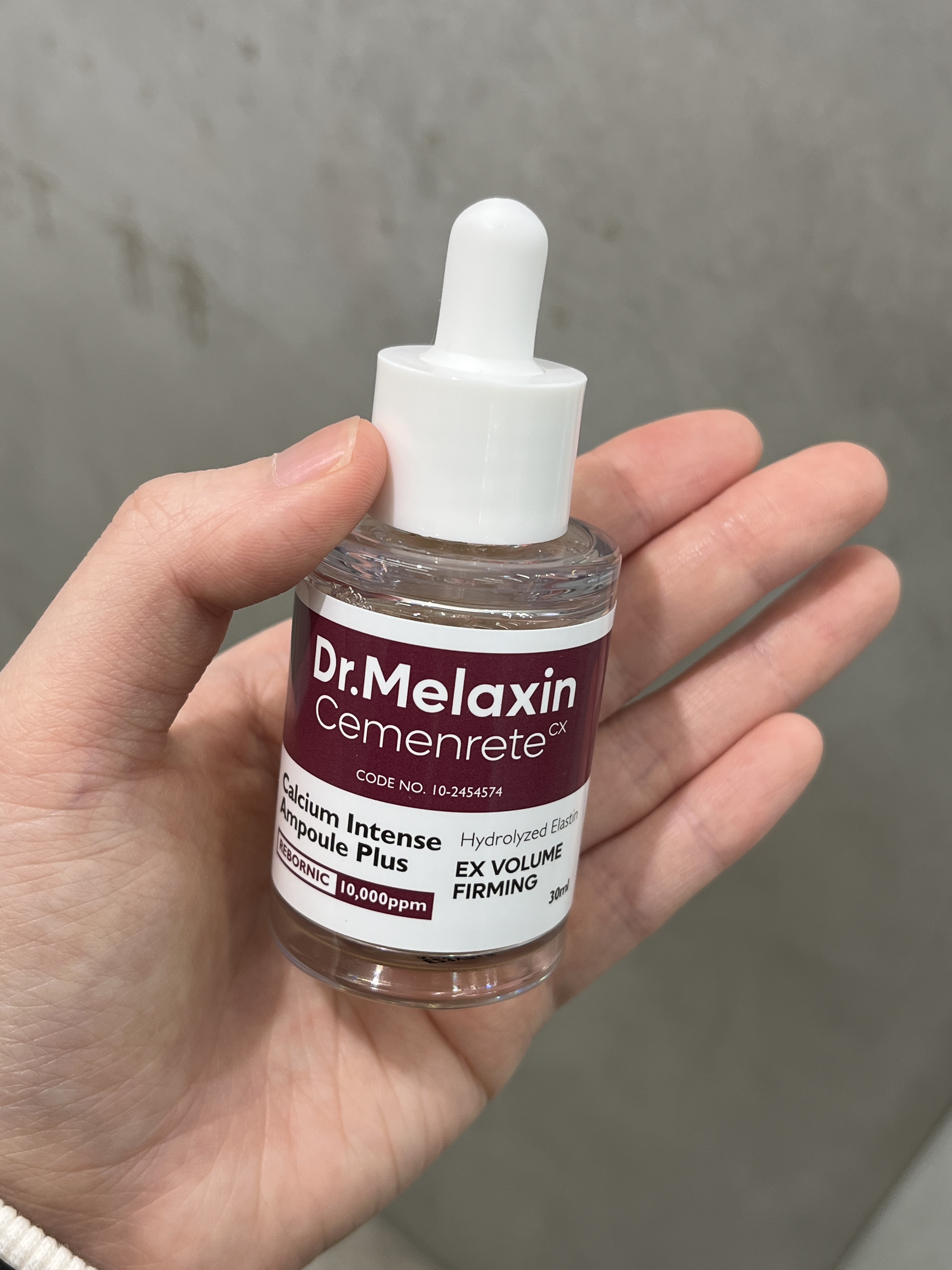 Cemenrete Calcium Intense Ampoule/Dr.Melaxin/美容液を使ったクチコミ（2枚目）