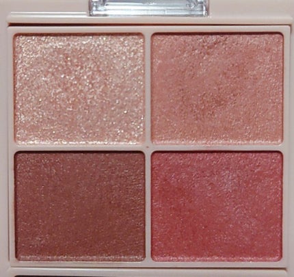 シルキースフレアイズ(マットタイプ)/キャンメイク/アイシャドウパレットを使ったクチコミ(2枚目)