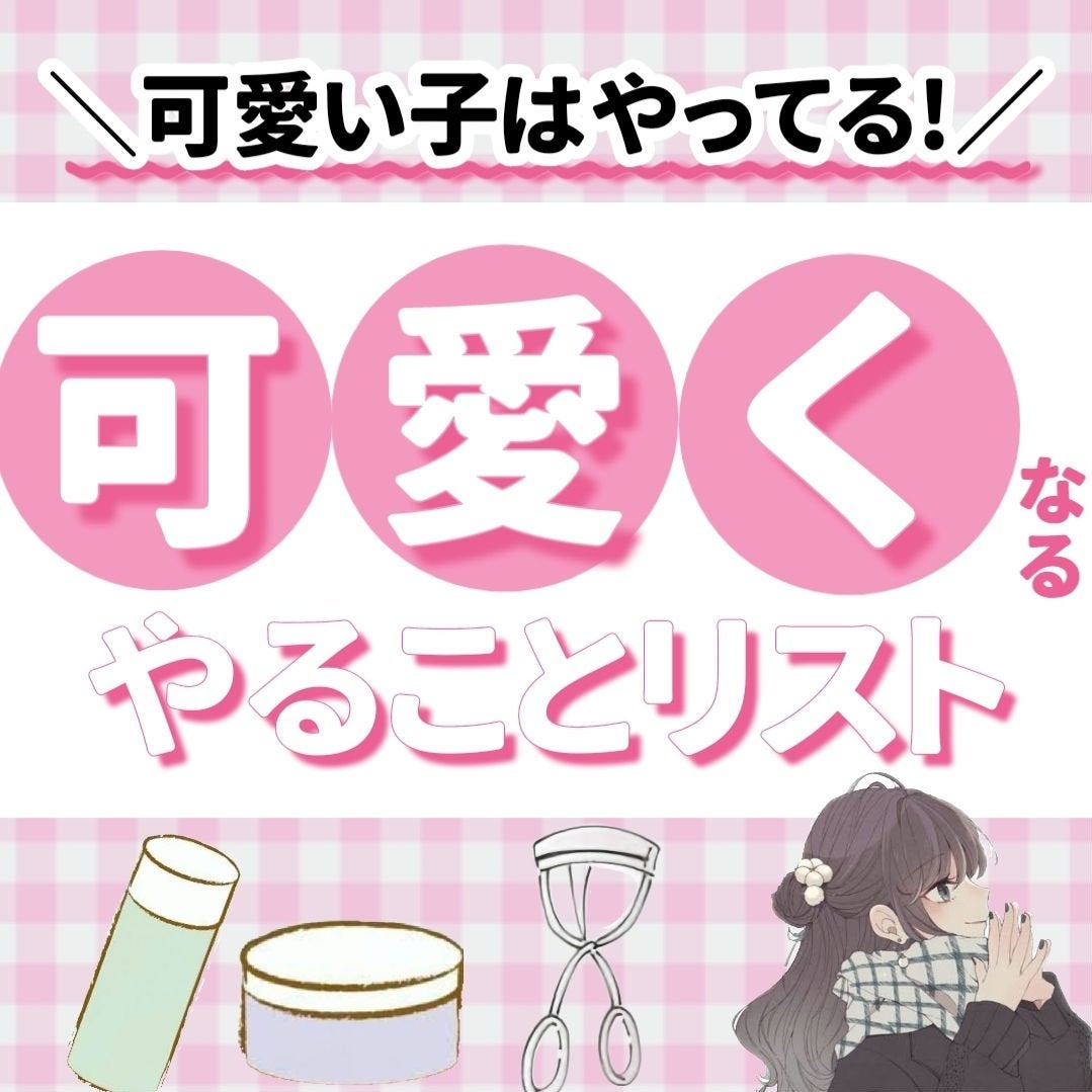柳屋 あんず油/柳屋あんず油/ヘアオイルを使ったクチコミ(1枚目)