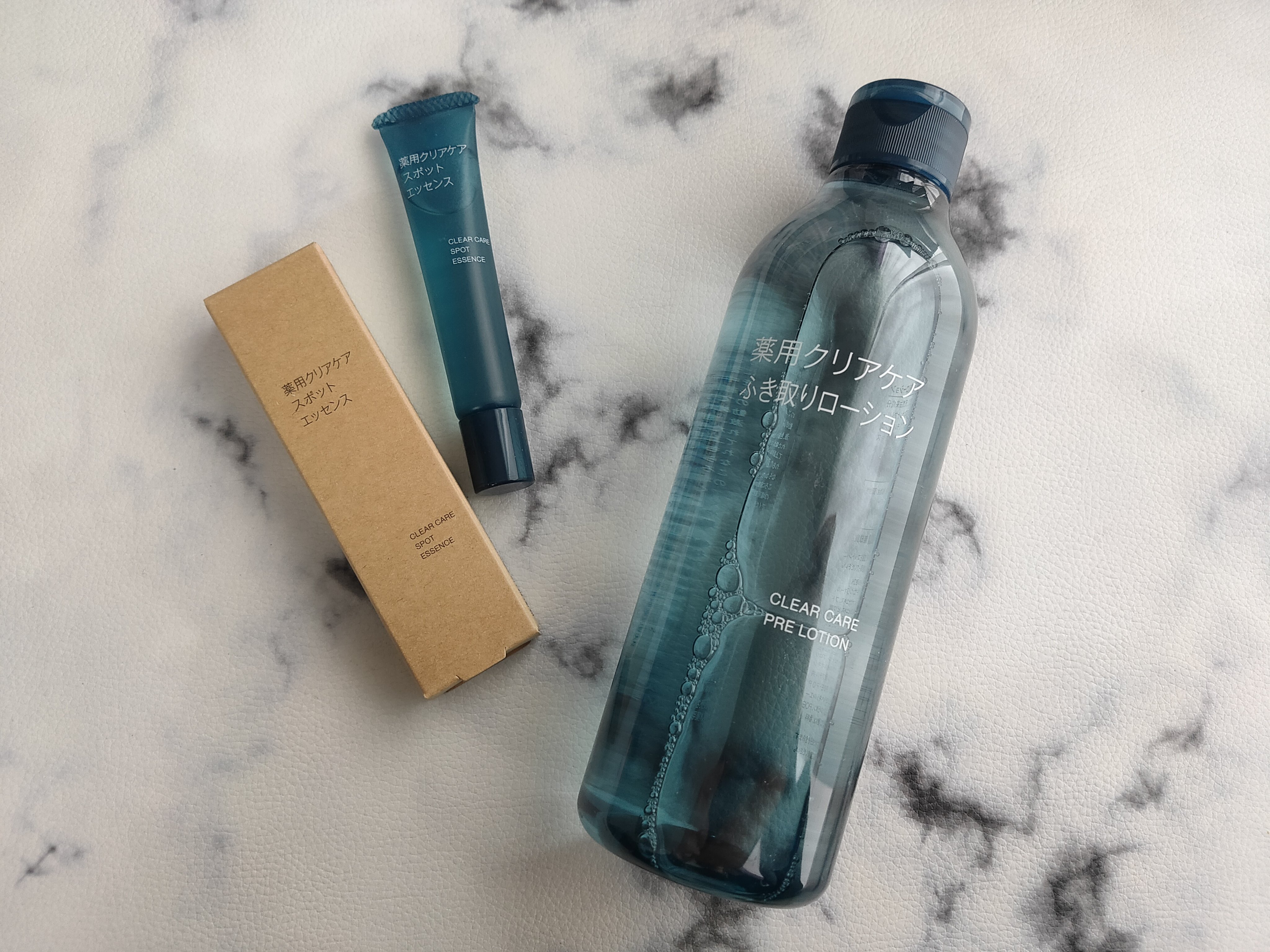 薬用クリアケアふき取りローション/無印良品/拭き取り化粧水を使ったクチコミ（1枚目）