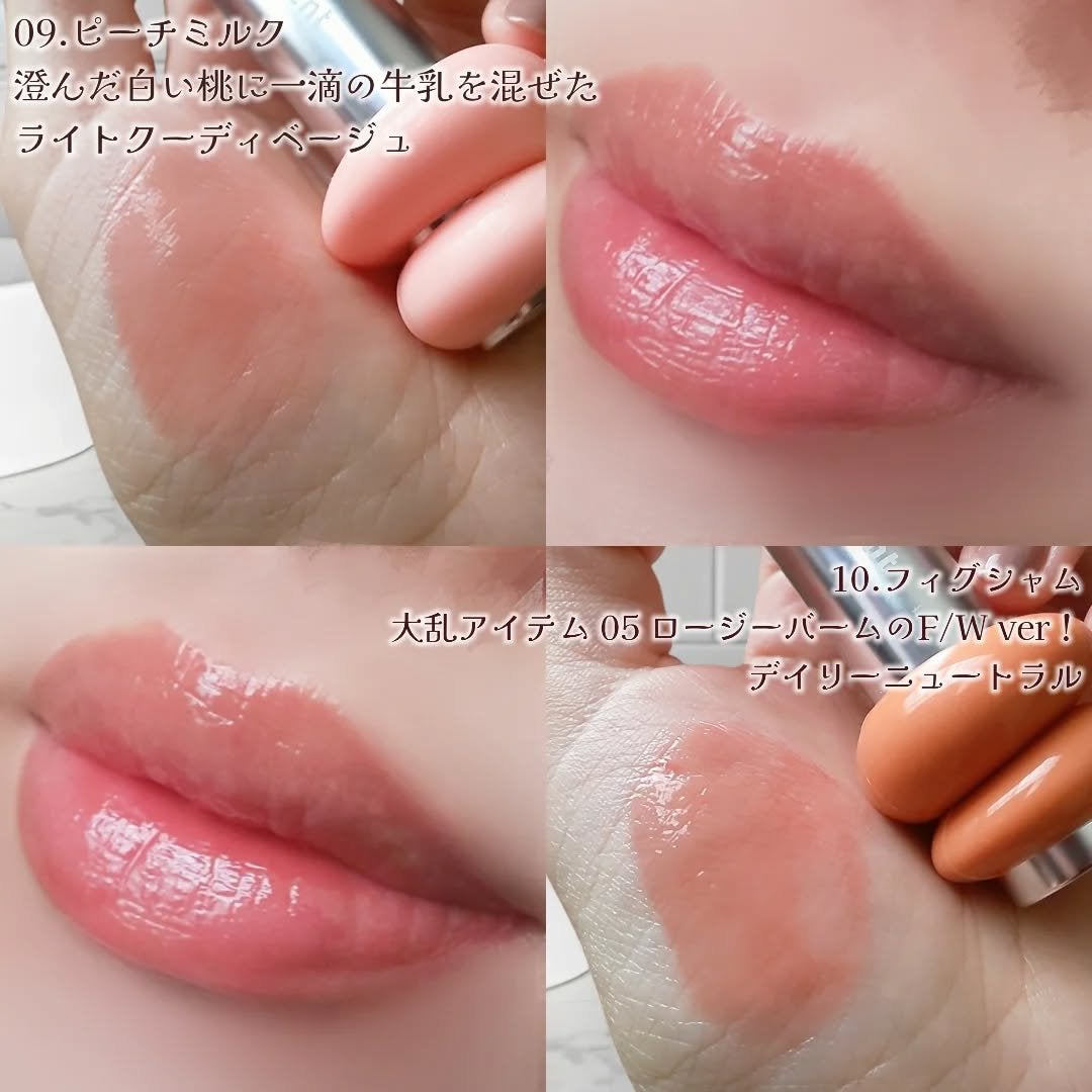 ドットオンムードワンウェイグロイティント/Heart Percent/リップティントを使ったクチコミ(3枚目)