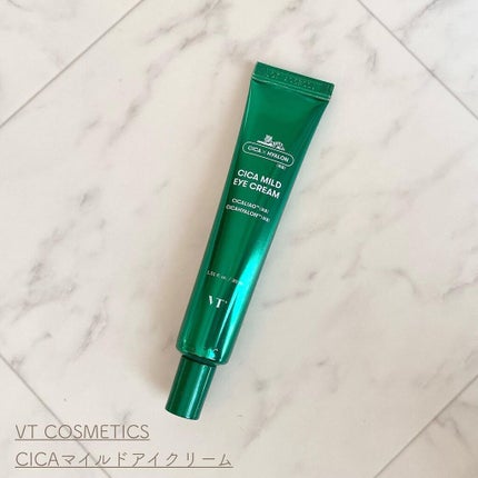CICA マイルドアイクリーム/VT/アイケア・アイクリームを使ったクチコミ(2枚目)