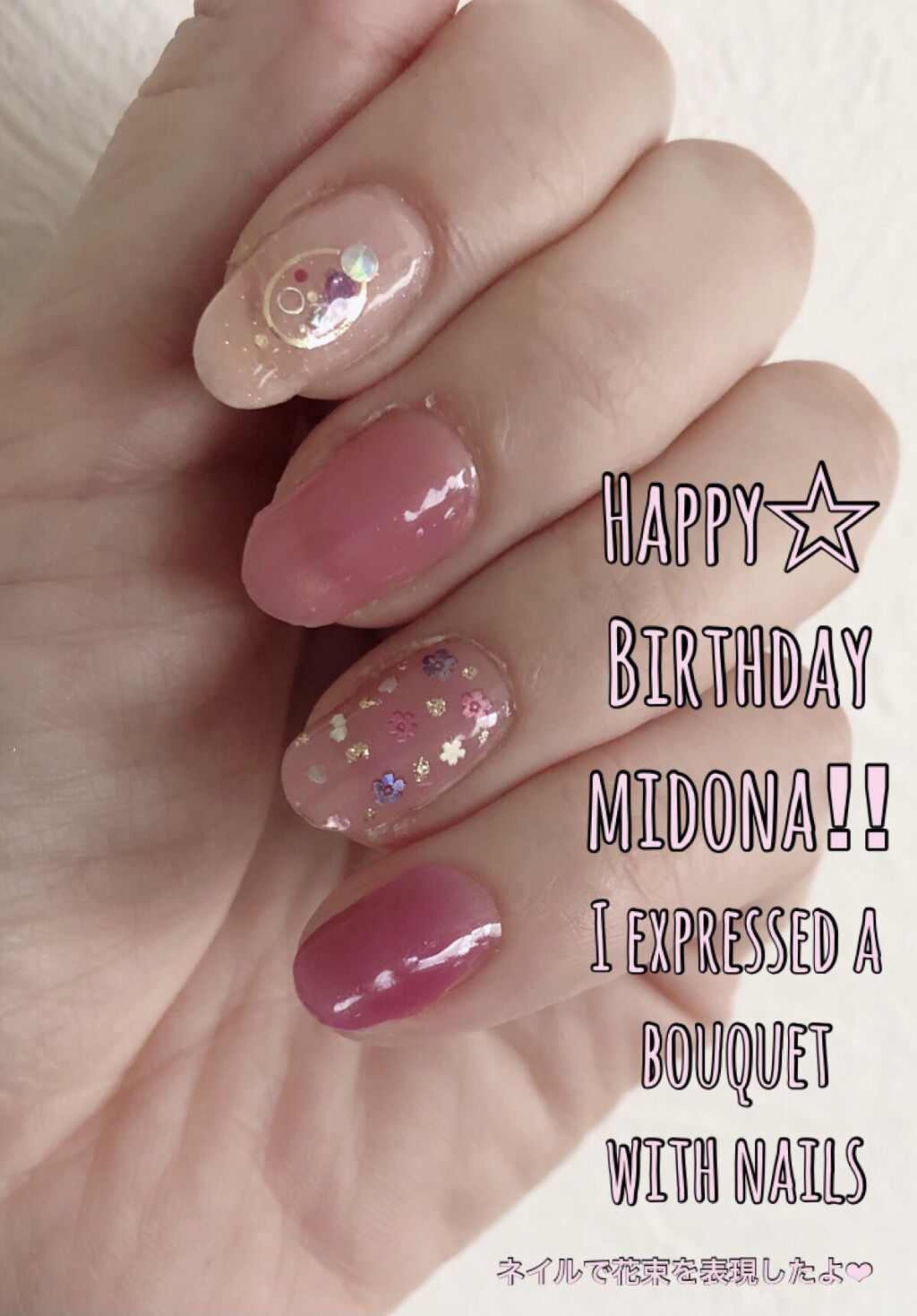 ネイルシール/セリア/ネイルシールを使ったクチコミ（1枚目）