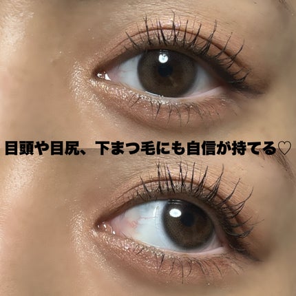 ラッシュアディクト アイラッシュコンディショニングセラム/soaddicted/まつげ美容液を使ったクチコミ(4枚目)