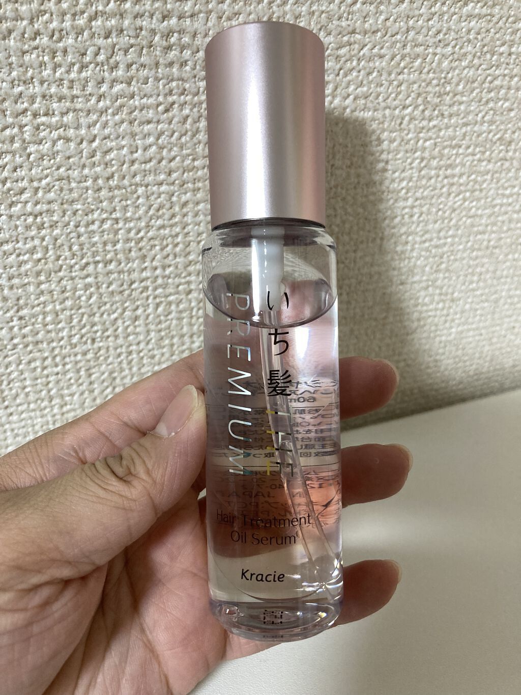 モイストシャイン ヘアオイル3.0/&honey/ヘアオイルを使ったクチコミ（3枚目）