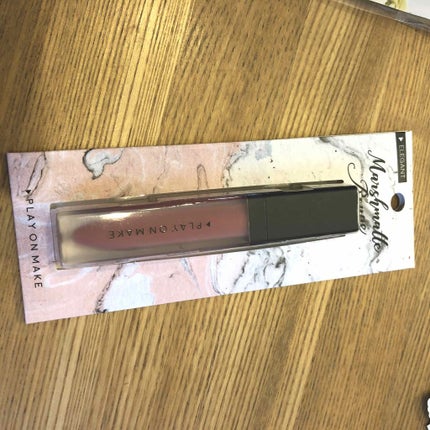 RAXY/Rakuten/その他を使ったクチコミ(3枚目)