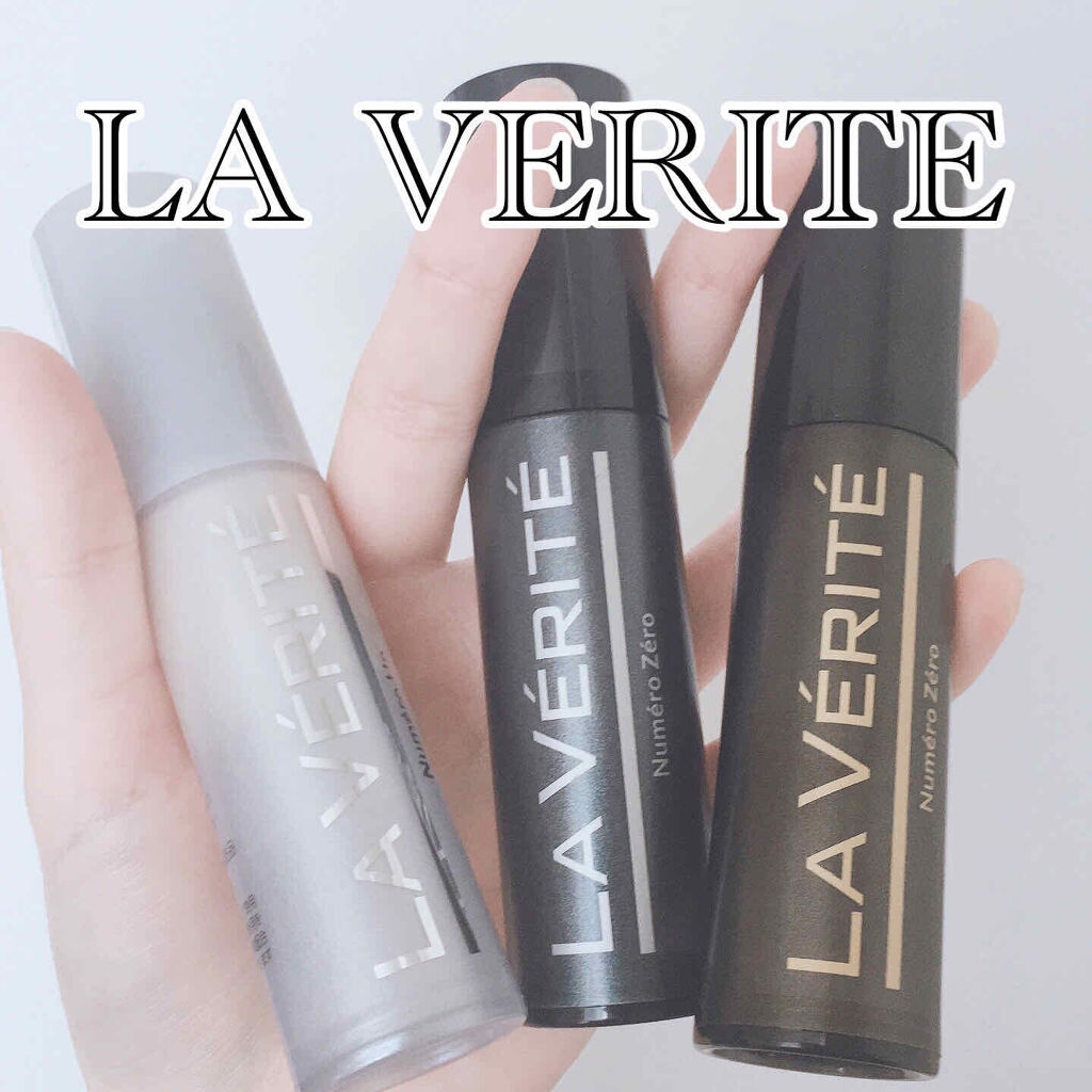 Numéro Zéro（ヌメロゼロ）/La Vérité/美容液を使ったクチコミ（1枚目）