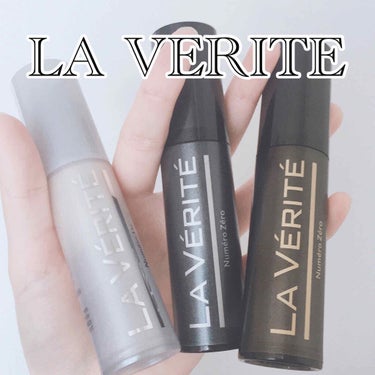 Numéro Un（ヌメロアン）/La Vérité/フェイスクリームを使ったクチコミ（1枚目）