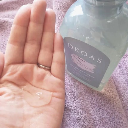シルキークレンズシャンプー/トリートメント/DROAS/市販シャンプーを使ったクチコミ(2枚目)