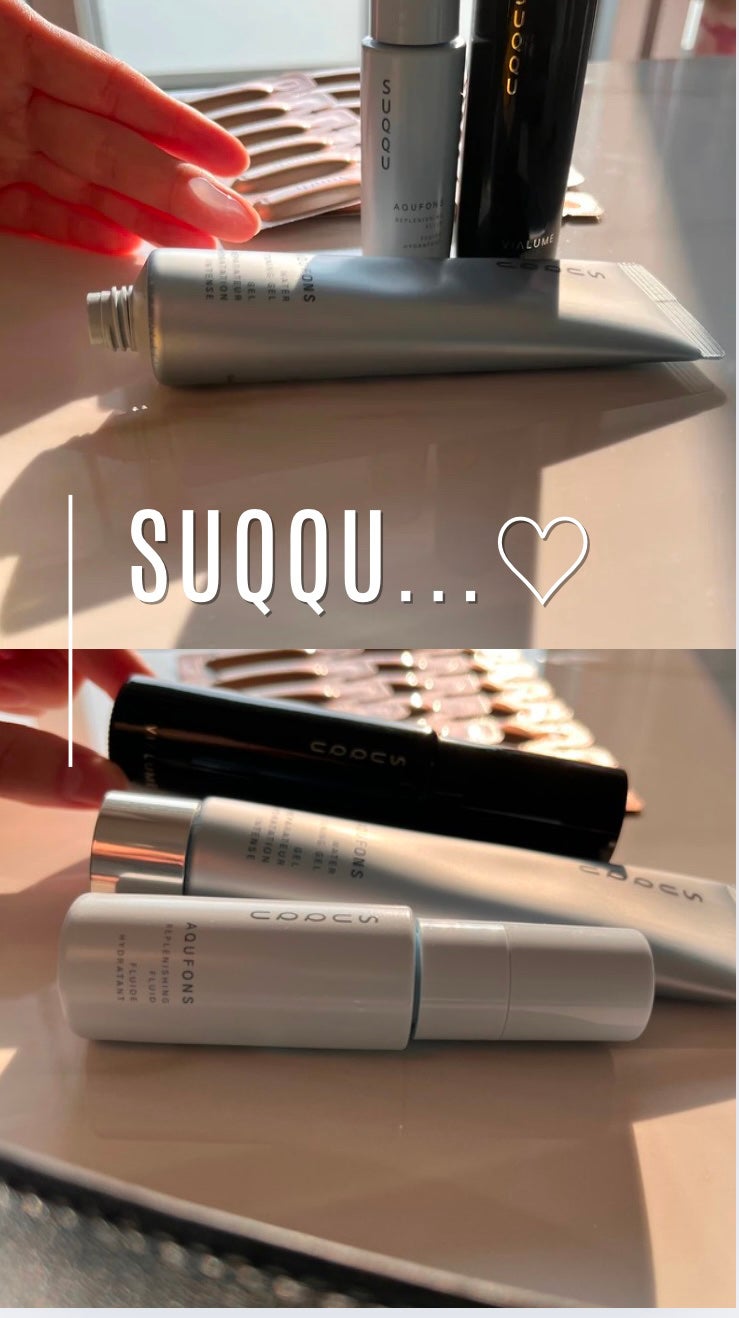 ヴィアルム ザ ローション/SUQQU/化粧水を使ったクチコミ(1枚目)