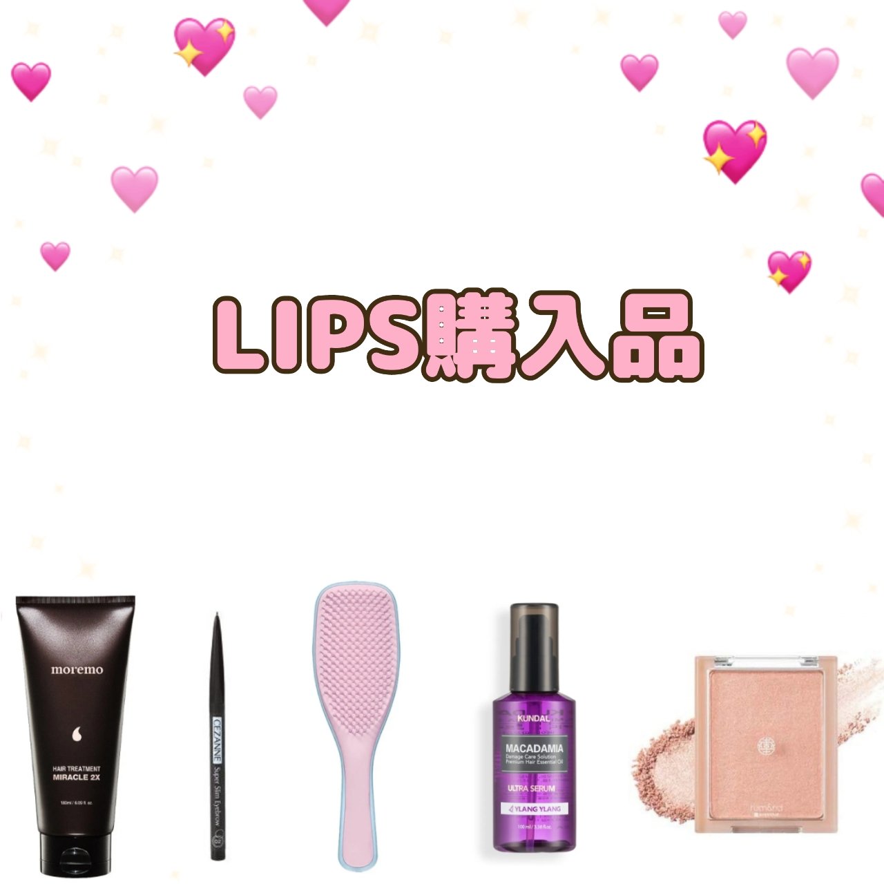 タングルティーザー ザ・アルティメットディタングラー/TANGLE TEEZER/ヘアブラシを使ったクチコミ（1枚目）