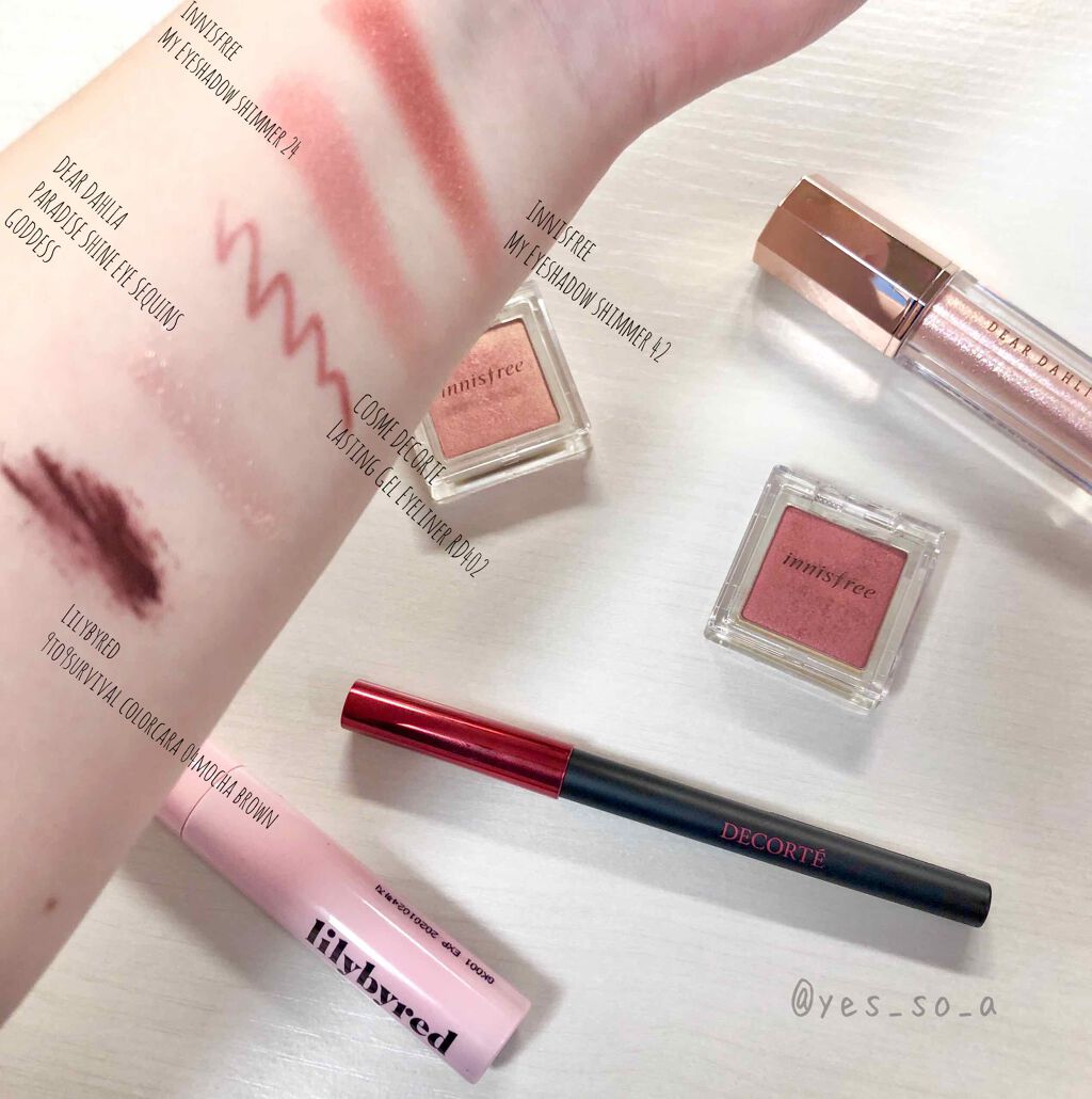 ラスティング ジェルアイライナー/DECORTÉ/ジェルアイライナーを使ったクチコミ(2枚目)