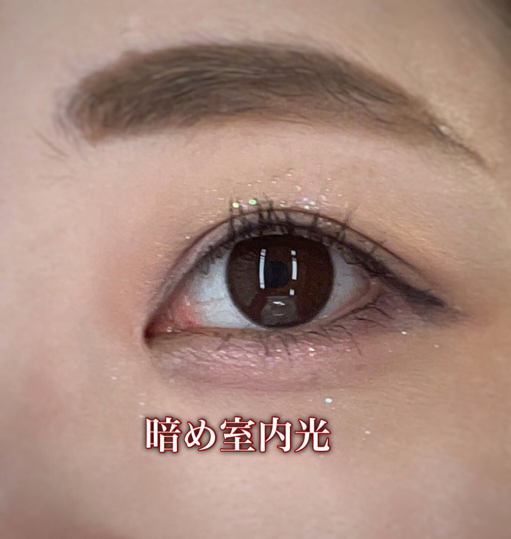 描くふたえアイライナー/CEZANNE/リキッドアイライナーを使ったクチコミ(9枚目)